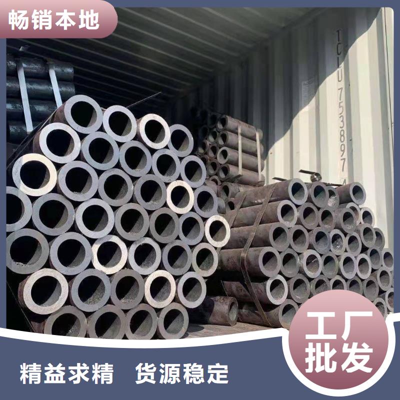 【异形钢管异型钢管厂家十分靠谱】