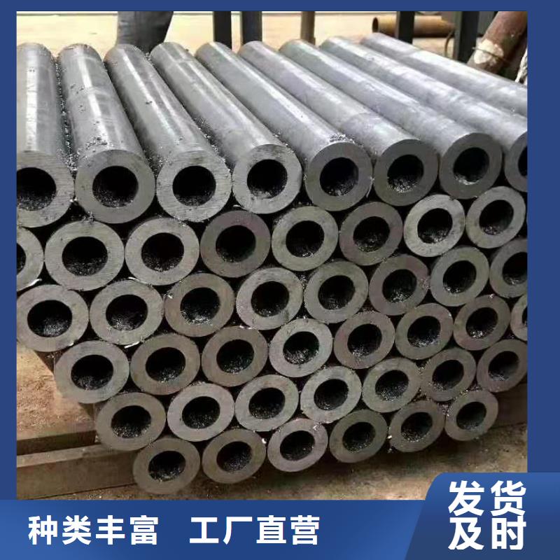 异形钢管异型钢管设计制造销售服务一体