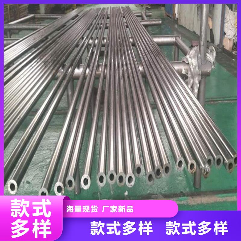 【异形钢管】零切钢管海量货源-金海金属材料(厦门市分公司)