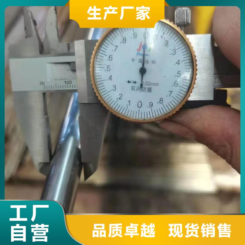异形钢管16mn无缝钢管源头工厂