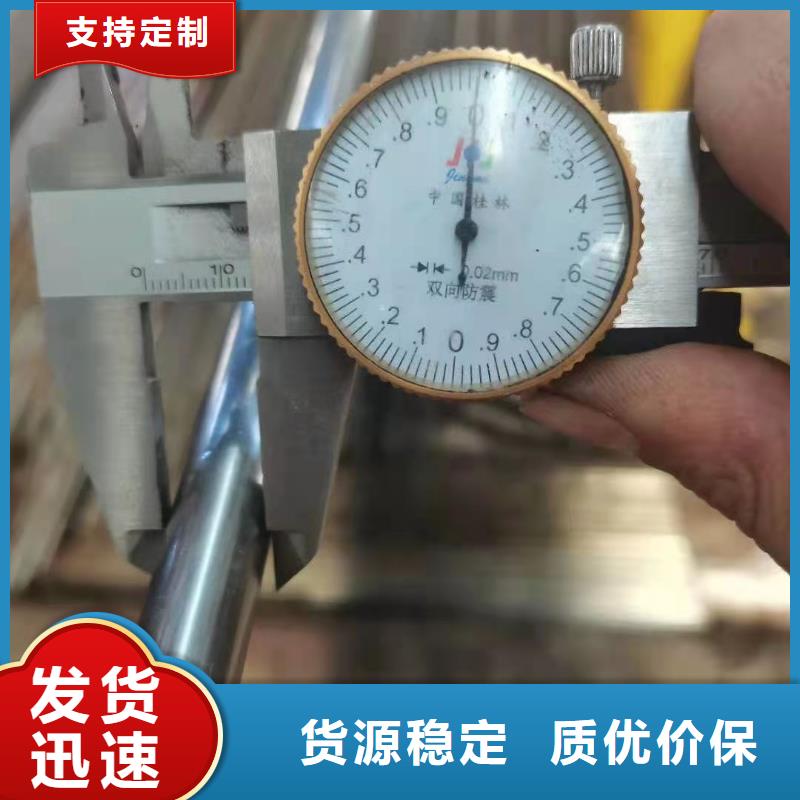 异形钢管【异型钢管】一站式采购商