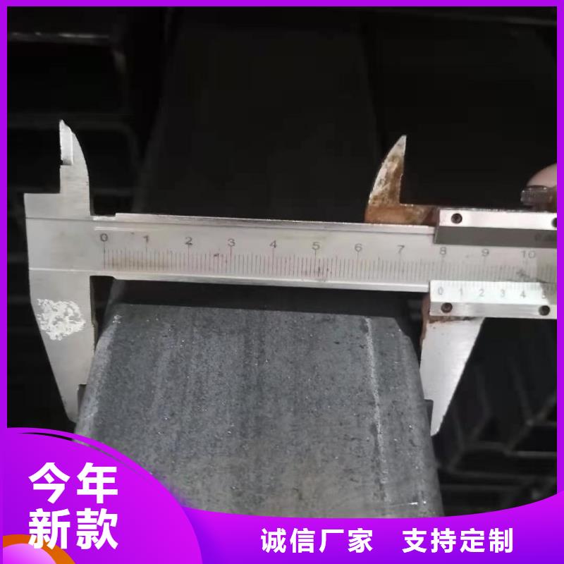 金海方矩管异形钢管-【精密管】标准工艺aq00.com