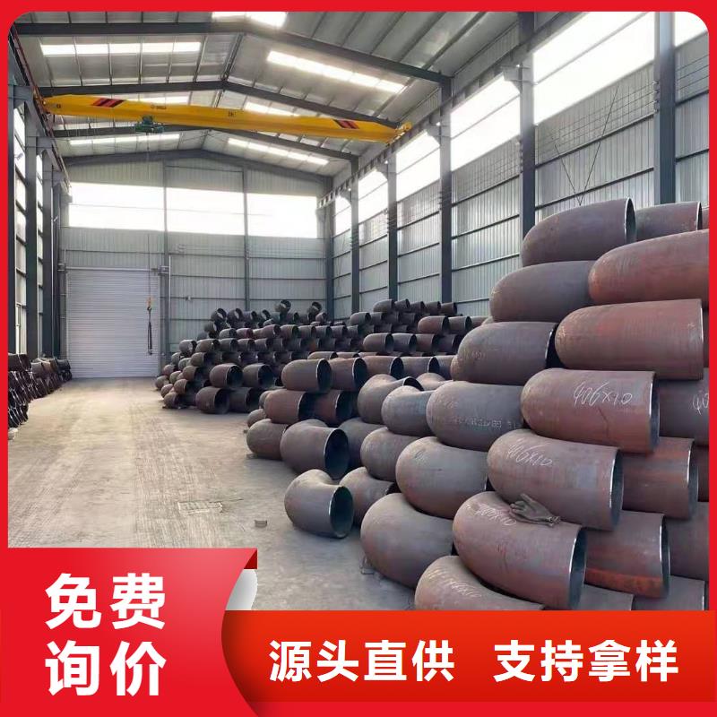 异形钢管零切钢管N年大品牌