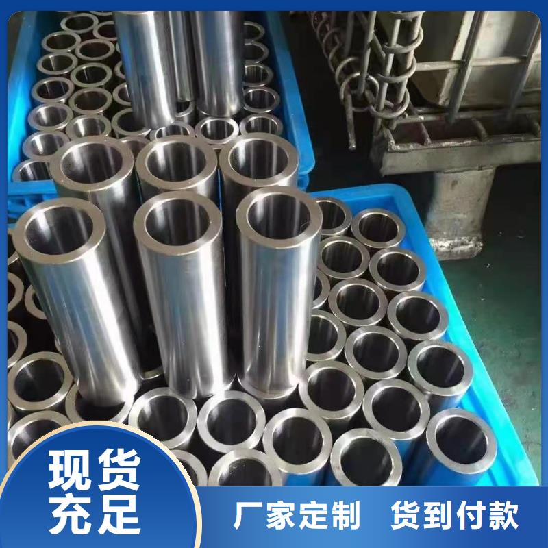 【异形钢管】零切钢管海量货源-金海金属材料(厦门市分公司)