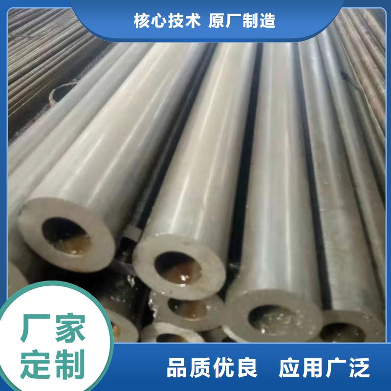 异形钢管【异型钢管】一站式采购商