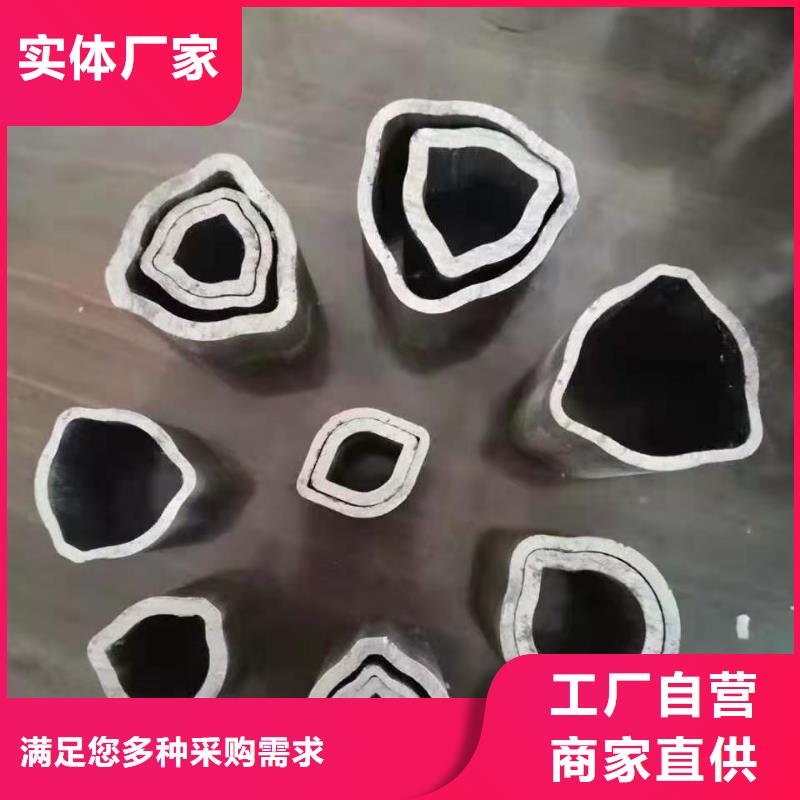 【异形钢管】冷拔异型管源头采购