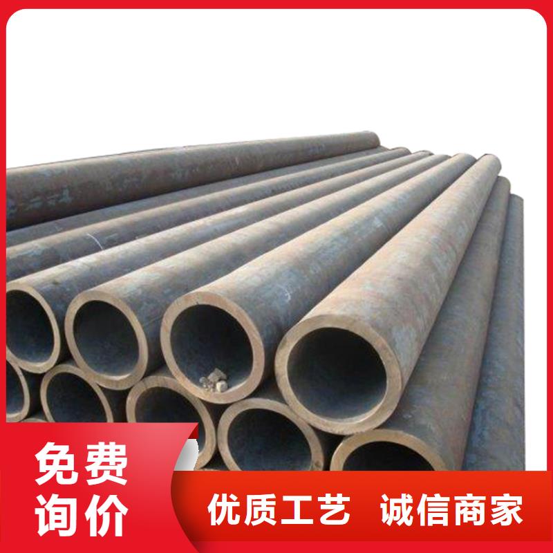 【20G高压锅炉管】_异型钢管厂家实力厂家