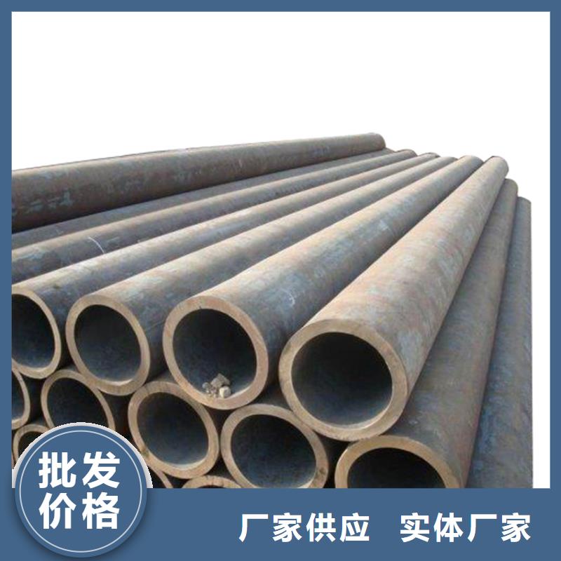 20G高压锅炉管无缝方矩管厂家畅销当地
