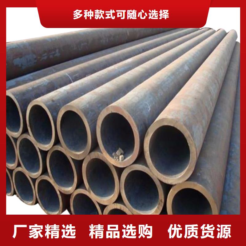 20G高压锅炉管精轧管厂家使用寿命长久