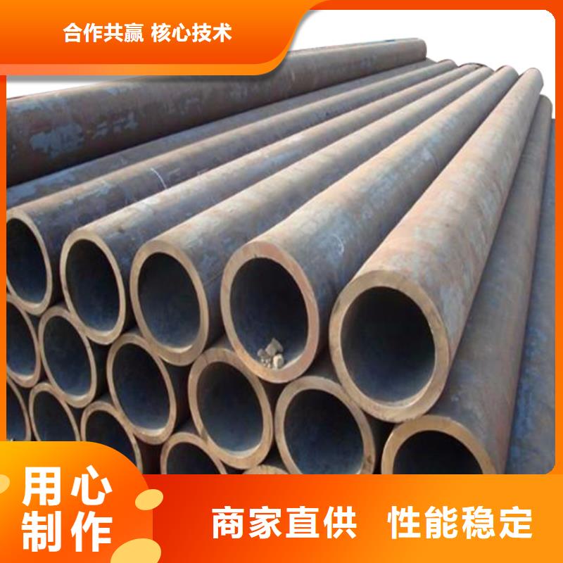 【20G高压锅炉管零切钢管选择大厂家省事省心】