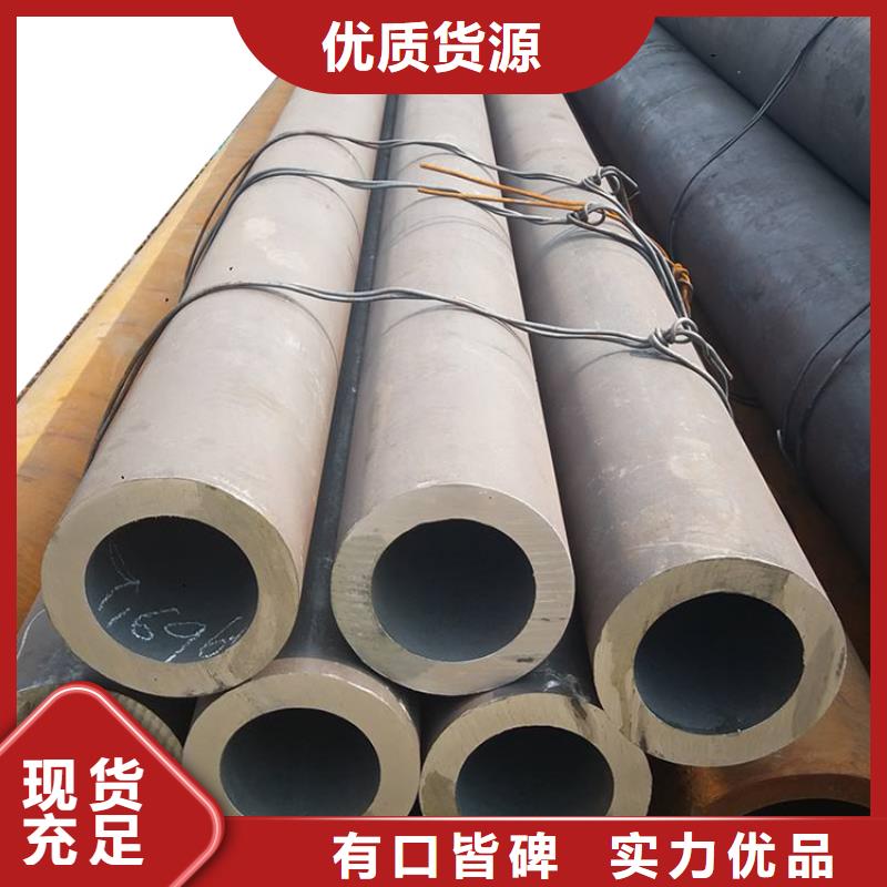 【20G高压锅炉管】45#精密钢管细节决定品质
