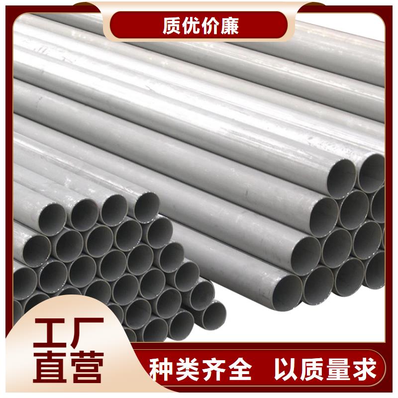 20G高压锅炉管异型钢管厂家质量优价格低