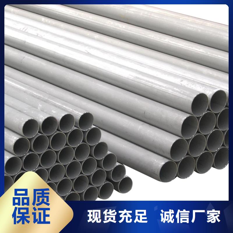 方矩管-视频-黑龙江省牡丹江市金海方矩管可服务区域林口|阳明|齐齐哈尔|大兴安岭|大庆|哈尔滨等