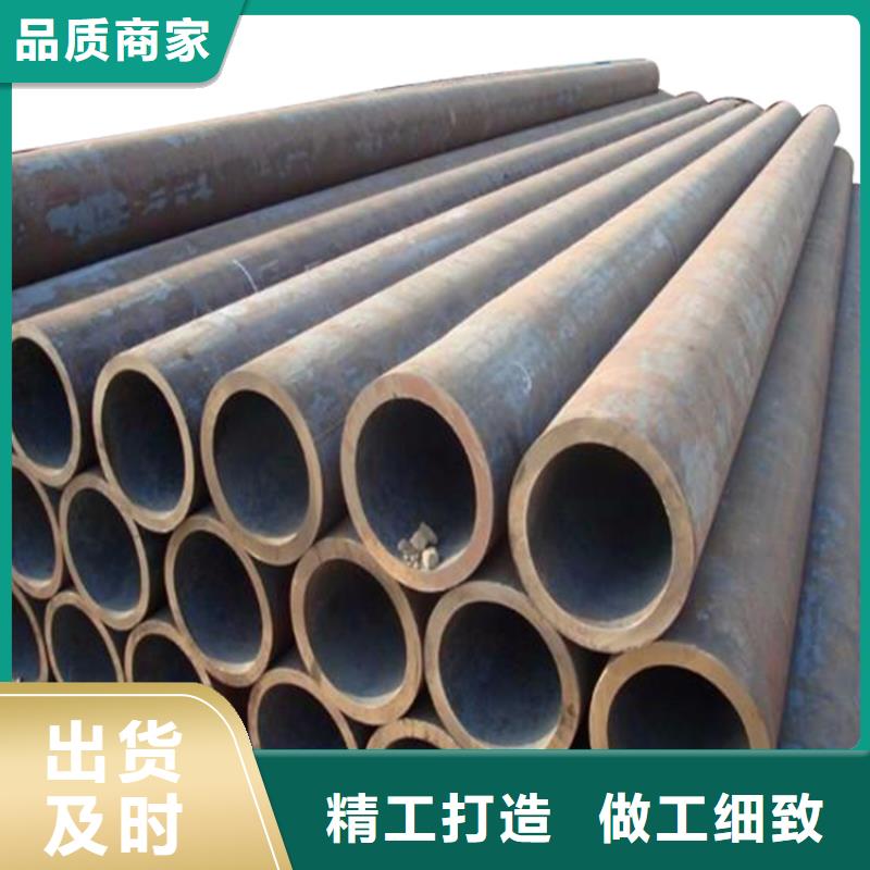 20G高压锅炉管异型钢管厂家质量优价格低