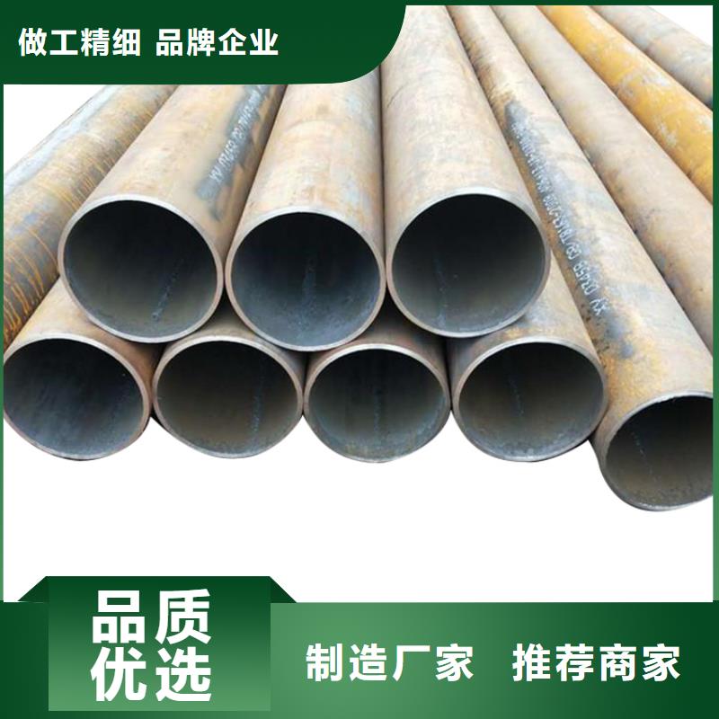 20G高压锅炉管-精密管买的是放心