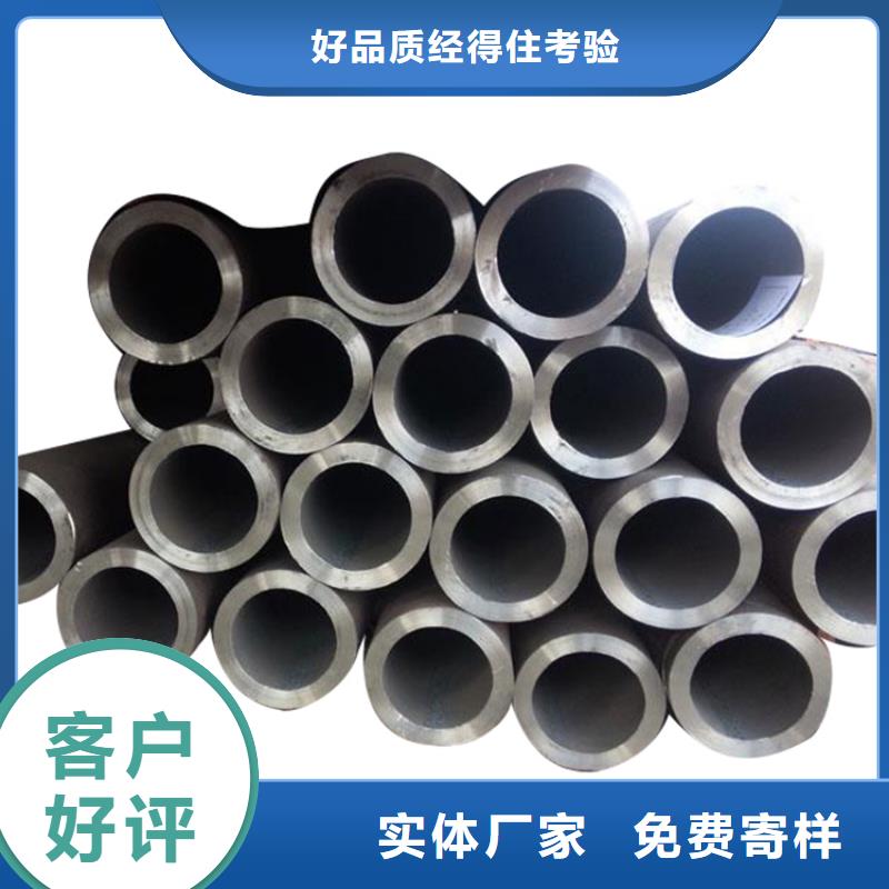 20G高压锅炉管异型钢管N年生产经验