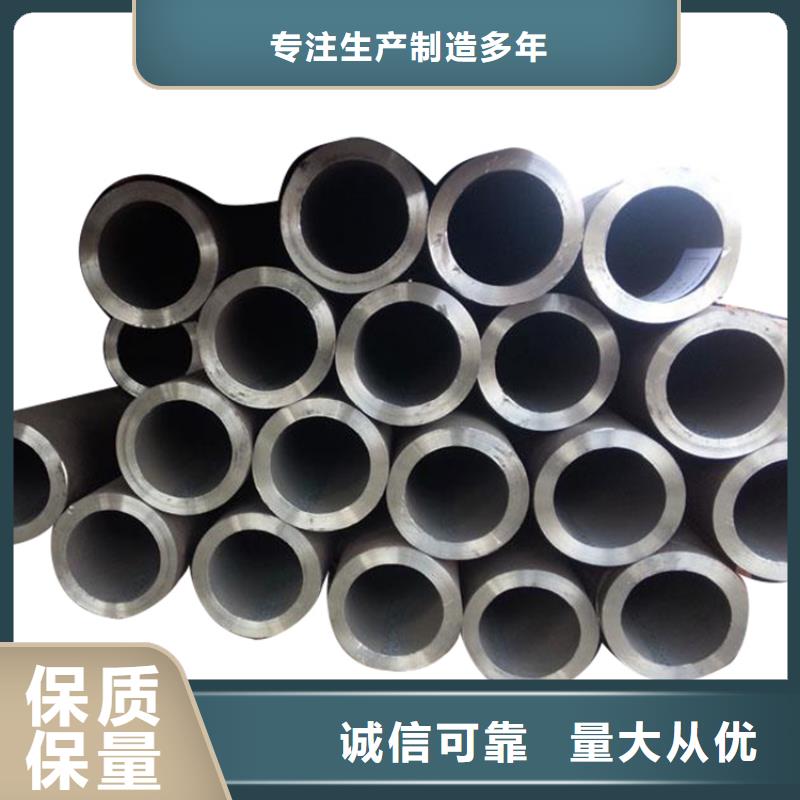 20G高压锅炉管,3087低中压锅炉管专心专注专业