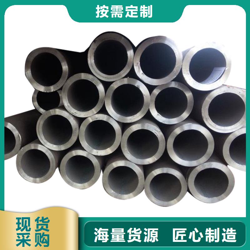 20G高压锅炉管,3087低中压锅炉管专心专注专业