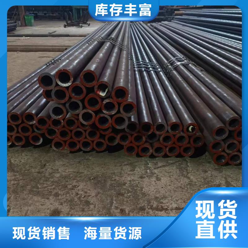 冷拔异型管40Cr无缝钢管精选货源