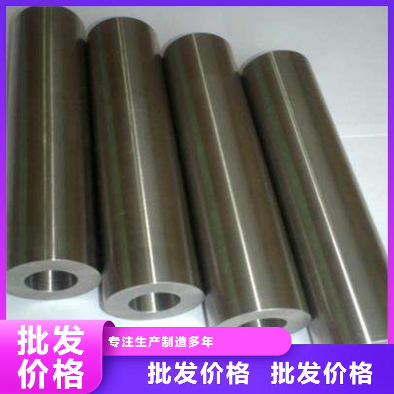 冷拔异型管40Cr无缝钢管精选货源