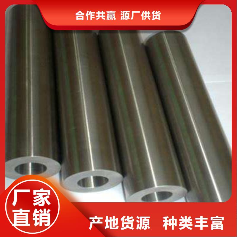 冷拔异型管精轧管厂家源头厂源头货