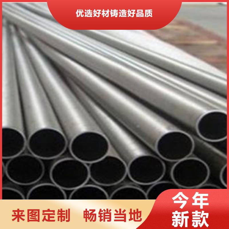冷拔异型管_【厚壁钢管】真材实料