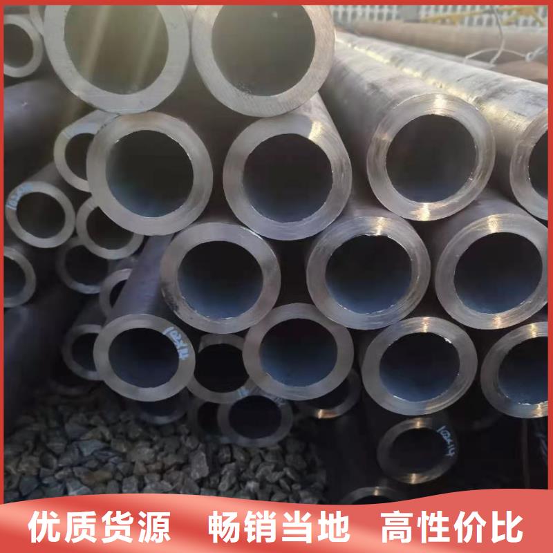 【冷拔异型管】,精轧管层层质检
