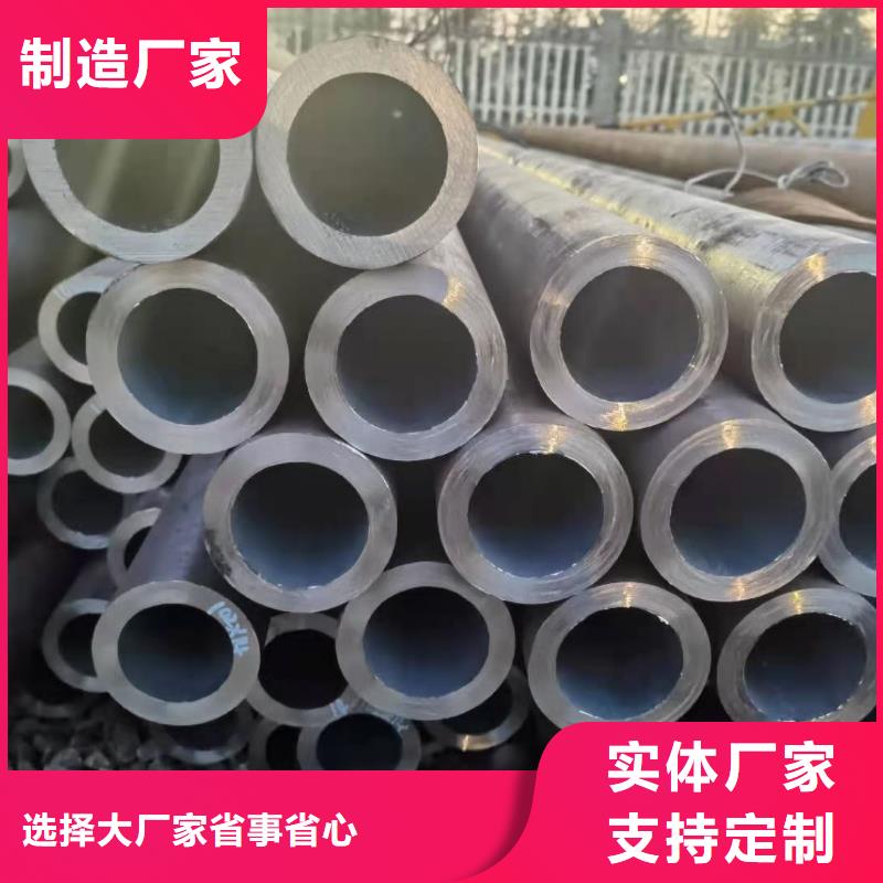 冷拔异型管-异型钢管厂家实体厂家