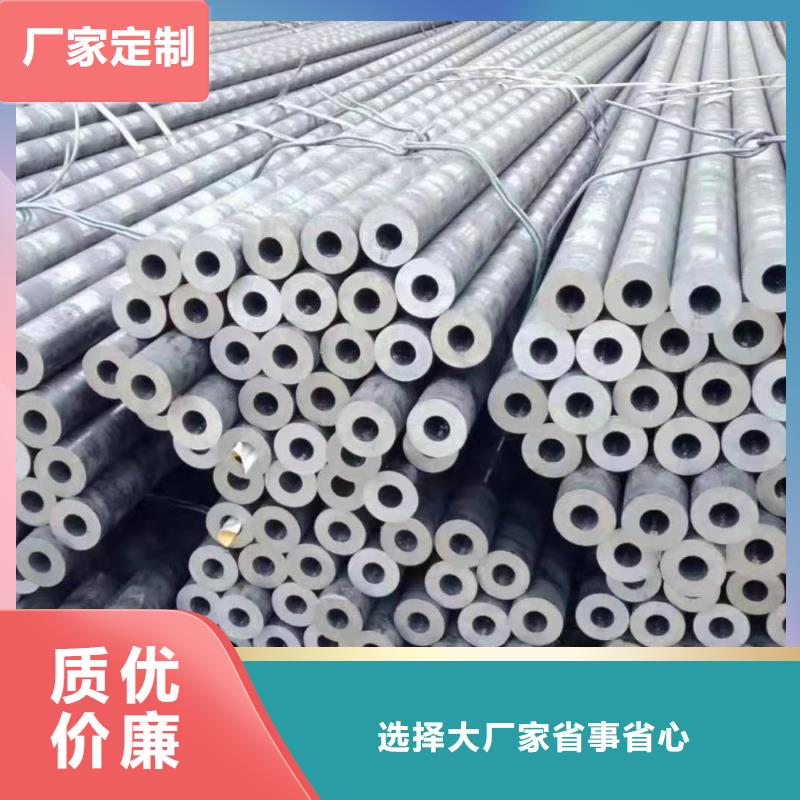 方矩管视频-湖北省随州市|曾都|随县|鄂州|武汉|咸宁|黄石|黄冈|宜昌方矩管-金海