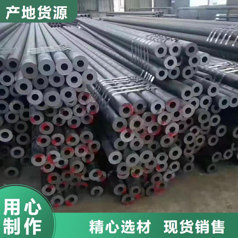 冷拔异型管,【Q355B方矩管】货源直销