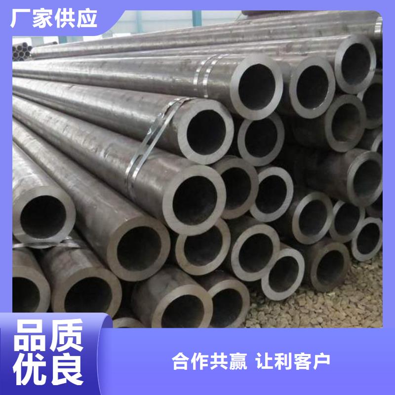 冷拔异型管精轧管厂家源头厂源头货