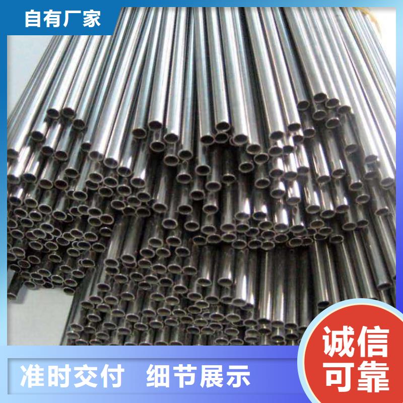 冷拔异型管40Cr无缝钢管精选货源