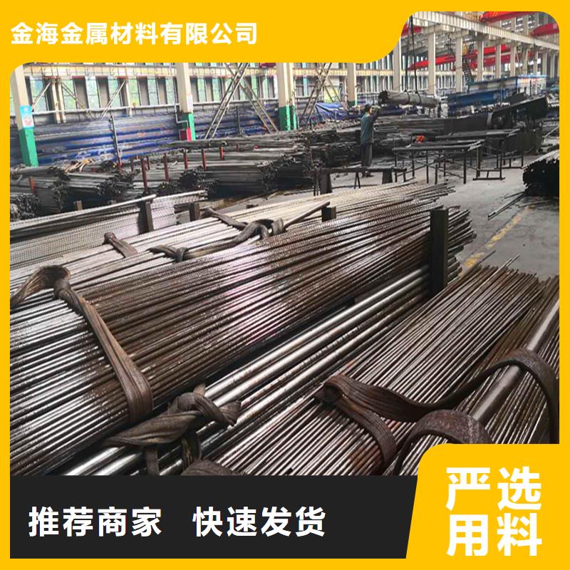 【冷拔异型管】厚壁钢管适用范围广
