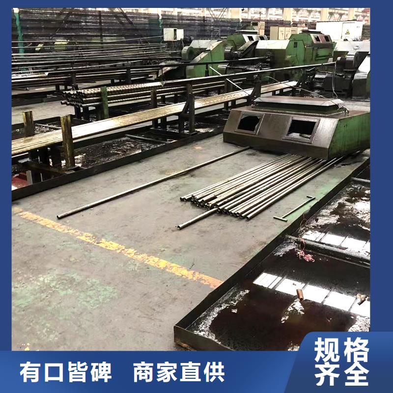 方矩管金海冷拔异型管,【GR15轴承专用管】匠心品质