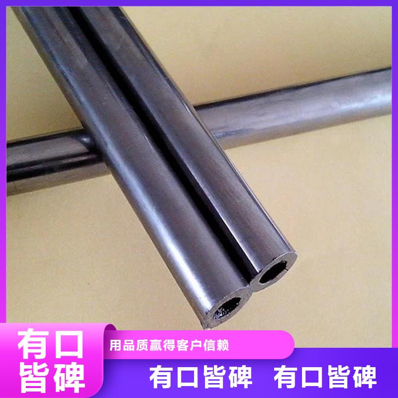 方矩管金海冷拔异型管,【GR15轴承专用管】匠心品质