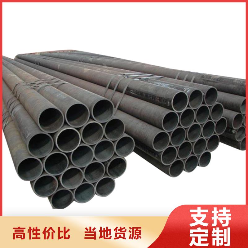 3087低中压锅炉管厚壁钢管支持大小批量采购