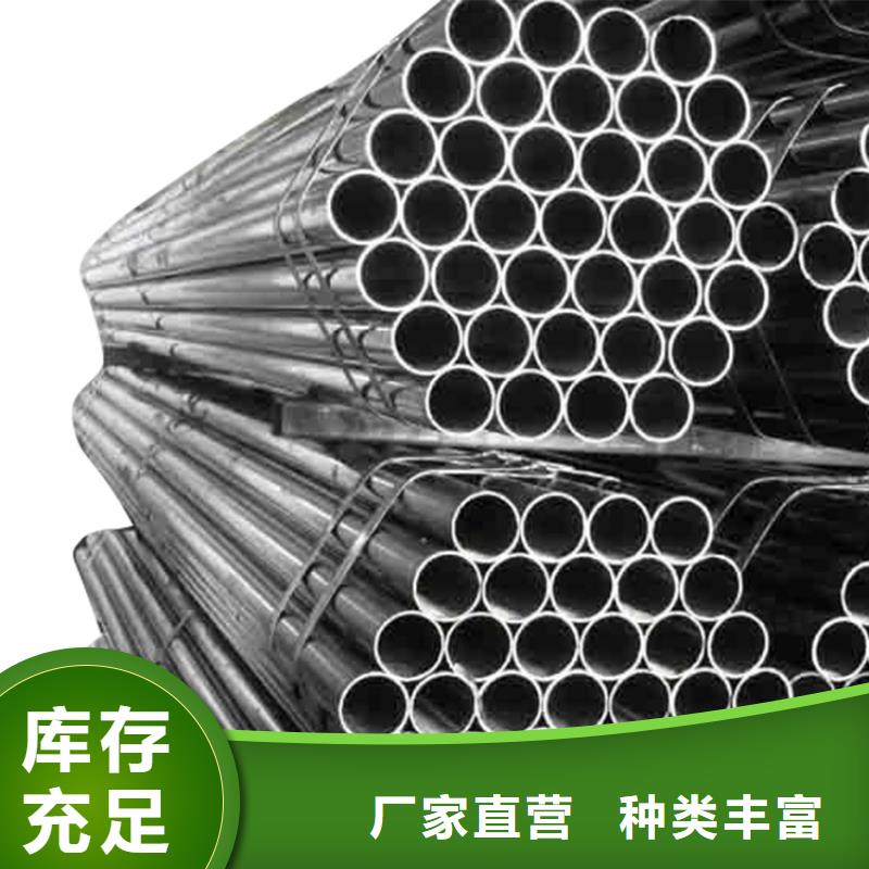 3087低中压锅炉管结构无缝钢管出厂价