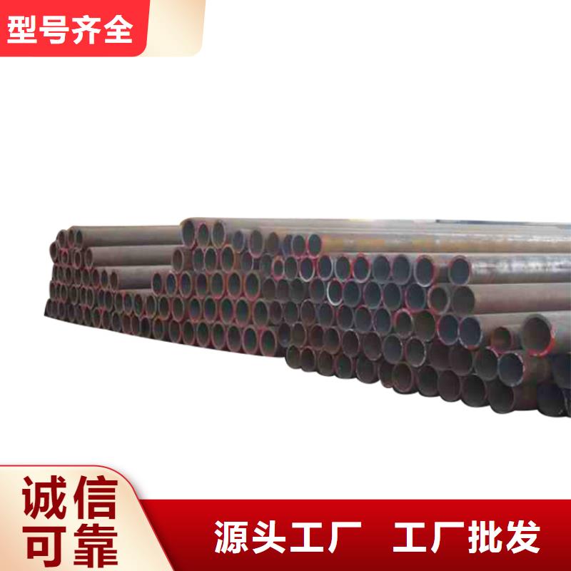 3087低中压锅炉管【20G高压无缝管】质检严格放心品质