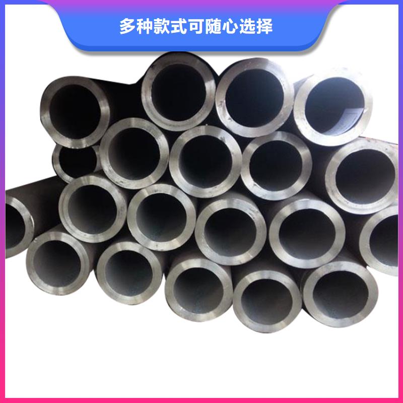 方矩管-视频-湖州市方矩管-金海金属材料(湖州市分公司)服务区域吴兴|安吉|金华|舟山|温州|台州