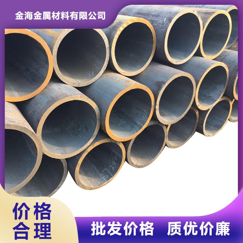 【 3087低中压锅炉管-不锈钢管方管贴心服务】|吴兴|长兴|温州|宁波|嘉兴|台州aq00.com