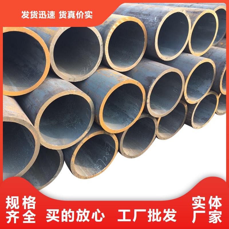 3087低中压锅炉管结构无缝钢管出厂价