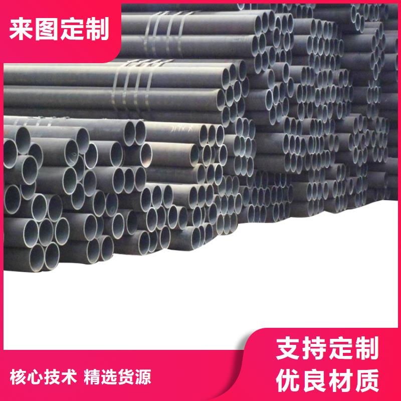 【3087低中压锅炉管】厚壁钢管优势