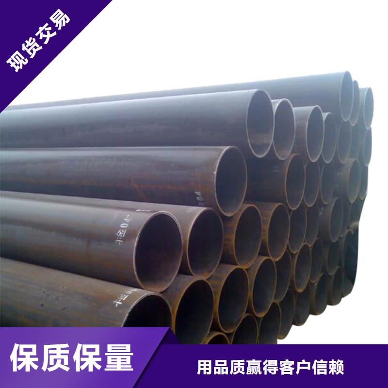 3087低中压锅炉管厚壁钢管优势