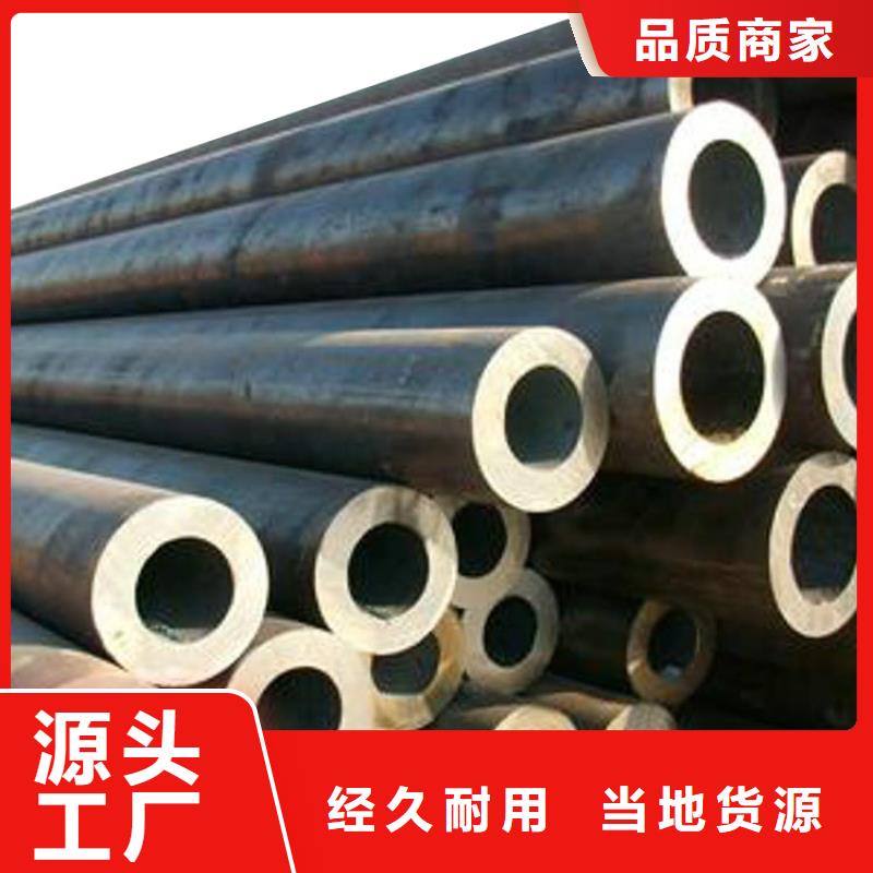 3087低中压锅炉管结构无缝钢管出厂价