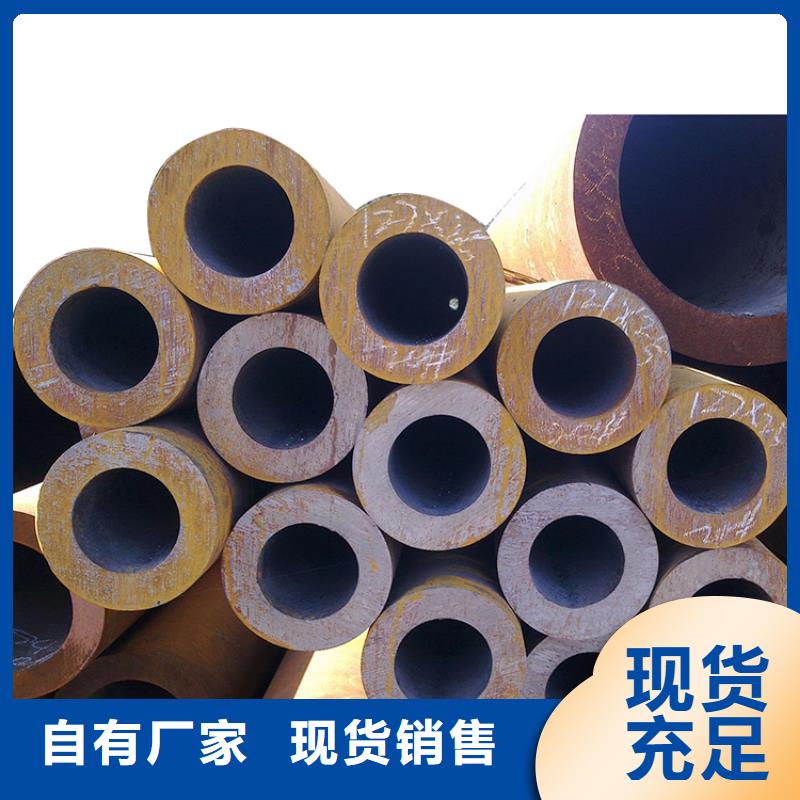 3087低中压锅炉管异型钢管厂家现货批发