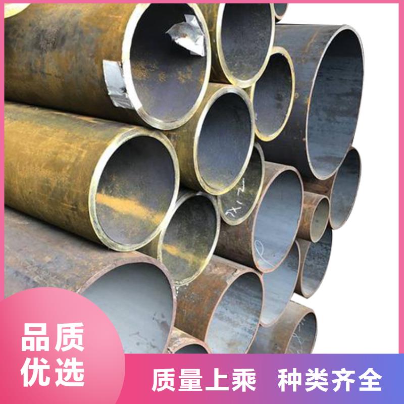 方矩管-视频-湖州市方矩管-金海金属材料(湖州市分公司)服务区域吴兴|安吉|金华|舟山|温州|台州