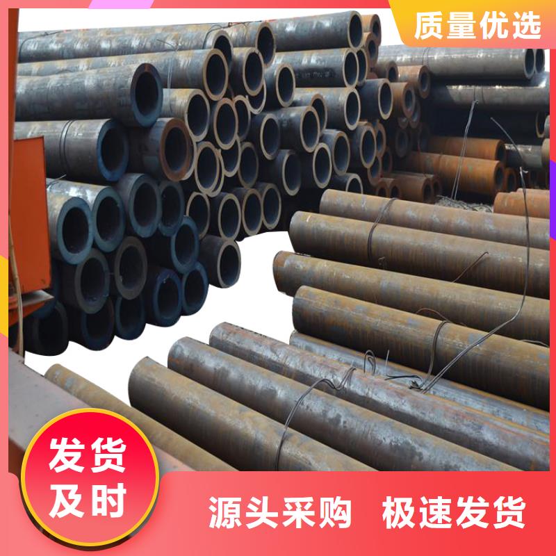 方矩管视频-方矩管_浙江省湖州市市场覆盖长兴|德清|嘉兴|金华|舟山|温州|衢州等