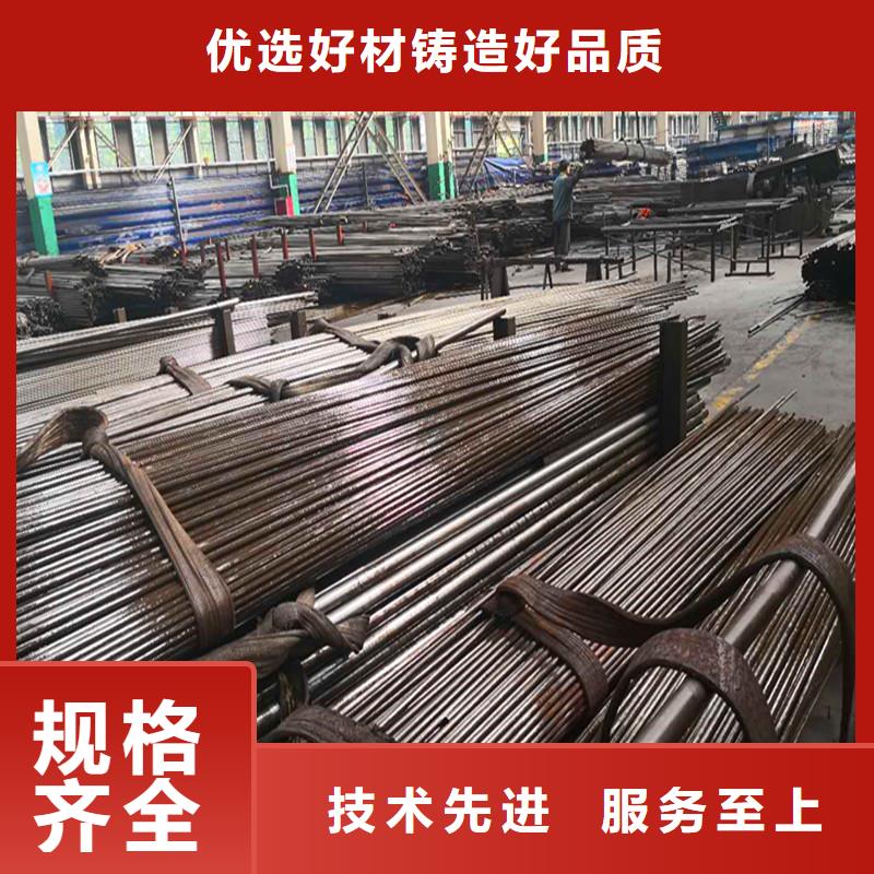 方矩管-视频-方矩管_山东省济南市金海金属材料(济南市分公司)