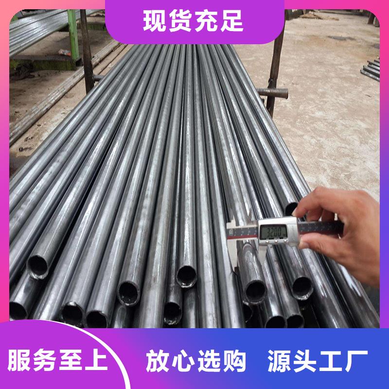 精密无缝钢管厚壁钢管批发货源