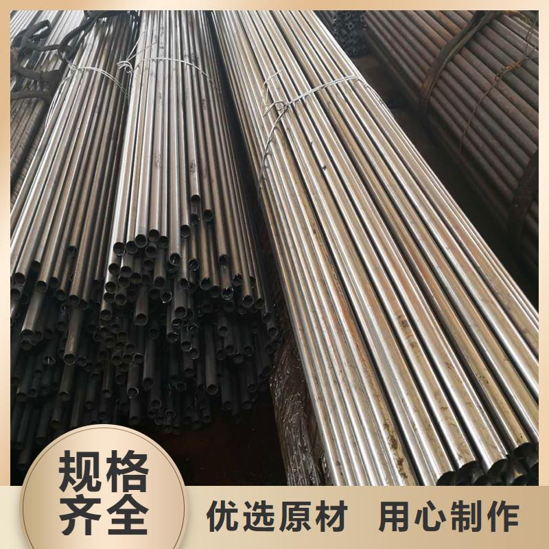 金海精密无缝钢管,【精轧管】大厂生产品质-阿奇乐乐
